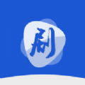 白白影视appv4.9.0