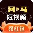 河马短视频