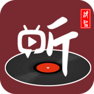 视听TV永久会员版 v5.0.18