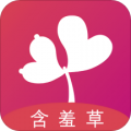 Fi11.tv含羞草研究所v1.0
