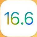 ios16.6beta描述文件v16.6