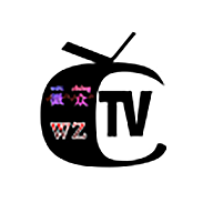 微众TV高清免费版 v1.2