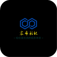 宸希影视2024最新版 v3.0.0