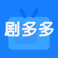 新剧多多2024最新版 v1.2.4
