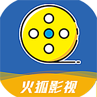 火狐影视高清免费版 v1.0.2