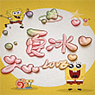 夏冰直播2024最新版 v5.2.0