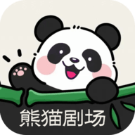 熊猫剧场官网版 v1.5.0