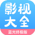 七七影视大全免vip最新版v2.2.6