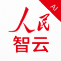 人民智云appv1.6.3