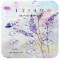 薰衣草研究所视频app1.0