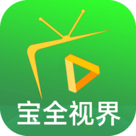 宝全视界电视盒子版 v20