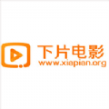 下片电影appv2.0.1