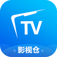 影视仓手机版2024最新版 V2.0.14