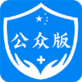 饶城疫安appv1.8