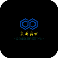 宸希影视高清免费版 v3.0.0