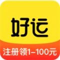 好运影视app1.0