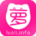 萝莉社影视免费版2.0