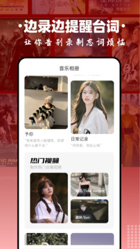 毒蛇影视app截图2