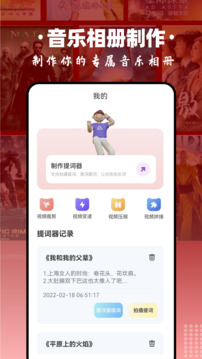 毒蛇影视app截图1