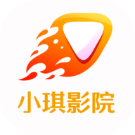 小琪影院TV版