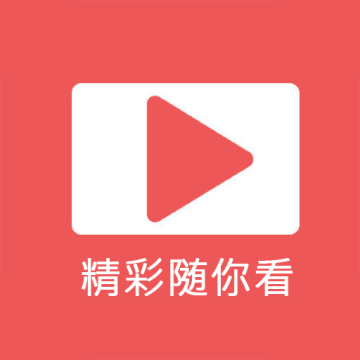 4399仙踪林