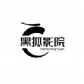 黑狐影院app