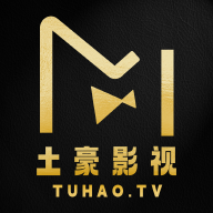 土豪影视海外版