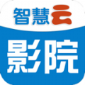 智慧云影院软件