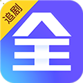 全能影视app官方版