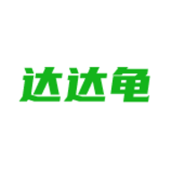 达达龟影视网页版