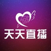 天天直播app