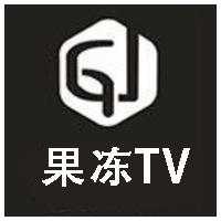 果冻tv