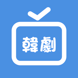 韩剧圈app