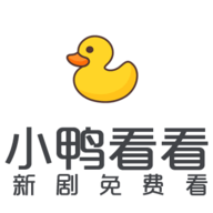小鸭看看官