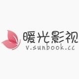 暖光影视app破解版