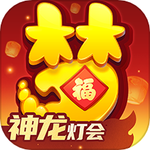 梦幻西游手游公益服版本