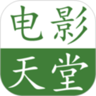 电影天堂TV版