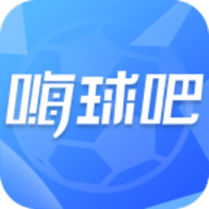 嗨球吧直播app