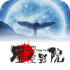 星空影院2024最新版 v7.0