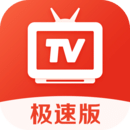 爱看电视TV纯净版
