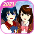 樱花校园模拟器2021年最新版官方正版无广告 v1.041.12