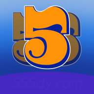 555剧迷