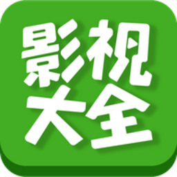莺视大全app