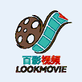 百影视频app高清版