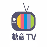 糖意TV电视盒子版 v4.1.21