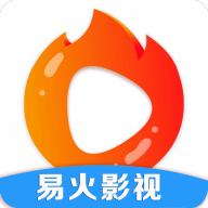 易火视频极速版