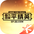 和平营地下载3.10测试版下载安装 v3.24.3.1218