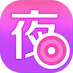 夜艳直播app