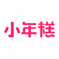 小年糕影集制作