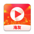 海友视频app